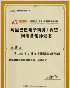 新奇體驗(yàn)產(chǎn)品電子圖片設(shè)計(jì)全攻略 網(wǎng)絡(luò)圖片、價(jià)格與廠(chǎng)家選擇