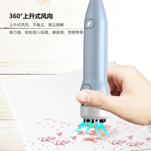 樟木頭工業(yè)產(chǎn)品設(shè)計(jì) 以卓越設(shè)計(jì)驅(qū)動(dòng)產(chǎn)品價(jià)值，先設(shè)計(jì)后收費(fèi)保障合作共贏