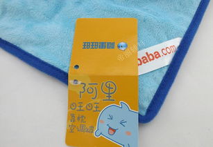 家紡用品吊牌吊卡定制指南 免費(fèi)設(shè)計(jì)、價(jià)格、廠(chǎng)家與圖片圖文設(shè)計(jì)詳解