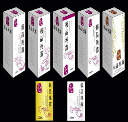 一站式紙盒解決方案 專業(yè)設(shè)計(jì)定制生產(chǎn)，助力品牌包裝升級(jí)